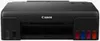 Canon PIXMA G 650 Produktbild-Vorschau 14