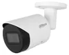 Kamera do monitoringu wideo Dahua IPC-HFW2441S-S-0280B Podgląd zdjęcia produktu 10