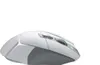 Logitech G G502 X LIGHTSPEED - Mouse - ottico - 8 pulsanti Anteprima dell’immagine prodotto 9