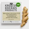 Krokos Kozanis Grüner Tee Mit Ingwer Lakritz Und Safran Produktbild-Vorschau 1