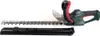 Metabo AHS 18-55 V, Bateria, 18 V, 3,9 kg Podgląd zdjęcia produktu 3