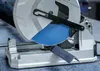 Lame de scie circulaire Bosch Expert for Steel, 355 x 25,4 Voir les images du produit 18