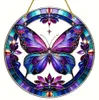GKA XL Sonnenfänger Schmetterling lila 20 cm Buntglas Produktbild-Vorschau 5