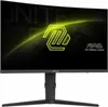 MSI MAG 275CQRF QD E2 Computer monitor 69 cm 27" 2560 x Produktbild-Vorschau 11