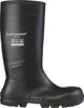 Dunlop NB2HD01 Wasserdichte Sicherheitsstiefel S5 Schwarz Produktbild-Vorschau 2