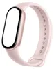 Xiaomi Smart Band 10 Rosa Armband mit AMOLED 1.1, 14 Tage Produktbild-Vorschau 6