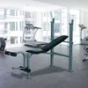 HOMCOM Multifunktion Hantelbank Trainingsbank Kraftstation Produktbild-Vorschau 2