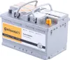 Continental Starterbatterie 12V 70Ah 680A/EN LB3 Batterie Produktbild-Vorschau 1