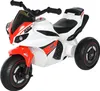 HOMCOM Odrážedlo, koloběžka, motorka, pro děti 18-36 Náhled obrázku produktu 1