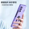 Pouzdro Galaxy Z Fold2, odolné proti nárazům, tvrdé PC, Náhled obrázku produktu 7