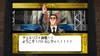 Yu-Gi-Oh! Early Days Collection Switch Produktbild-Vorschau 6