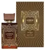 Zimaya Amber, geurconcentraat (parfum) 100 ml (unisex) Productafbeelding-voorbeeld 5