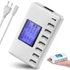 USB Ladegerät, 60W 8Ports USB Ladestation 12A USB C mit LCD Produktbild-Vorschau 2