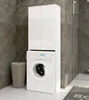 Hochschrank über der Waschmaschine MERALYA - weiß / weiß Produktbild-Vorschau 1