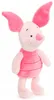 Disney Piglet 25 Cm 6315872703 Teddybär    One Size Produktbild-Vorschau 10