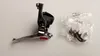 Shimano Tiagra Umwerfer FD-4700 – Klemmbügel 31,8 mm Produktbild-Vorschau 5