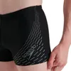 Speedo Medley Badehose Herren chlorbeständig