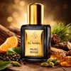 El Nabil - El Nabil - Extrait de parfum "Holziger Moschus" Voir les images du produit 2