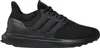 Adidas Ubounce DNA J sneakers, modelnummer IG1527 Productafbeelding-voorbeeld 6