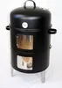 A black smoker grill with silver legs and handles, set against a white background. Produktbild-Vorschau
