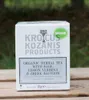 Krokos Kozanis Rooibos-Tee Mit Salbei Verbene Und Safran Produktbild-Vorschau 3