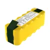 A yellow battery pack with a green label. Produktbild-Vorschau