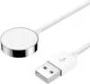 A white Apple Watch charger with a USB-A connector on a white background. Produktbild-Vorschau
