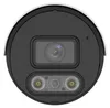 Caméra de Sécurité IP Uniview EasyStar Bullet PoE 4MP 2.8mm Voir les images du produit 2
