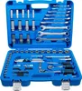 BGS Set di chiavi a bussola esagonali 6,3 mm/10 mm 92 pz. Anteprima dell’immagine prodotto 9