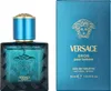 Versace Eros  - Eau de Toilette Spray 30 ml Produktbild-Vorschau 21