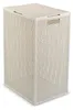 CURVER KAYA Wäschebox 60l weiß 115791 8013183158149 Voir les images du produit 1