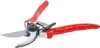 Sekator z lekkiego metalu | 210 mm Podgląd zdjęcia produktu 3