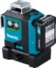 Makita SK700GD Akku-Multi Linienlaser grün 12 V max. Solo Produktbild-Vorschau 28