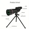 Sportschützen 25-75x60 BAK4 Prisma FMC Optik Monokular Produktbild-Vorschau 2
