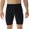 UYN Running Ultra1 Laufshorts Herren black/black M Produktbild-Vorschau 1