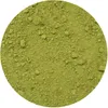 Mary Rose - Matcha Tee Set 100g - Pulver Grüner Tee - Produktbild-Vorschau 4