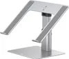 Laptopständer Baseus Metal Adjustable Stand, Silbern Produktbild-Vorschau 1