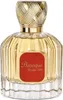 Maison Alhambra La Rouge Baroque eau de parfum unisexe 100 Voir les images du produit 12
