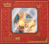 Pokémon PKM Glurak-Ex Super Premium Collection - EVT 06. Náhled obrázku produktu 1