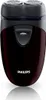 Philips PQ206/18, rasoio rotante, nero, bordeaux, CloseCut, Anteprima dell’immagine prodotto 1