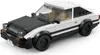 PB8810 - Toyota AE86 inkl. Vitrine (Happy Build) Produktbild-Vorschau 1