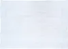 A white quilted blanket laid flat on a white background. Anteprima dell’immagine prodotto