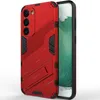 Armor Hülle für Samsung Galaxy S23+, Hybrid PC TPU Bumper Produktbild-Vorschau 3