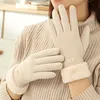 Winterwarme, mit Plüsch gefütterte Damen Touchscreen Produktbild-Vorschau 2