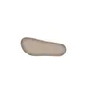 The sole of a beige sandal is shown against a white background. Produktbild-Vorschau