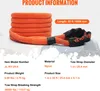 VEVOR 25 mm x 6 m Câble de remorquage 17237 kg, Sangle de Voir les images du produit 7