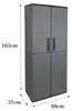 Dargentes Outdoor-Garderobe, Mehrzweck-Besenhalterschrank, Produktbild-Vorschau 3