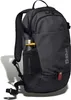 A black Jack Wolfskin backpack with a water bottle in a side pocket. Voir les images du produit