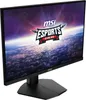 MSI G244F E2 Monitor Produktbild-Vorschau 12