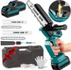 Bürstenlose Mini-Kettensäge, 6+8 Zoll Stromkettensäge, Produktbild-Vorschau 1